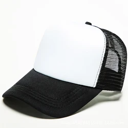 Best Price Logo Custom Cap Polyester Baseball Cap for Sublimation