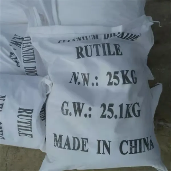 Titanium Dioxide Rutile R Tio2 titanium dioxide rutile grade
