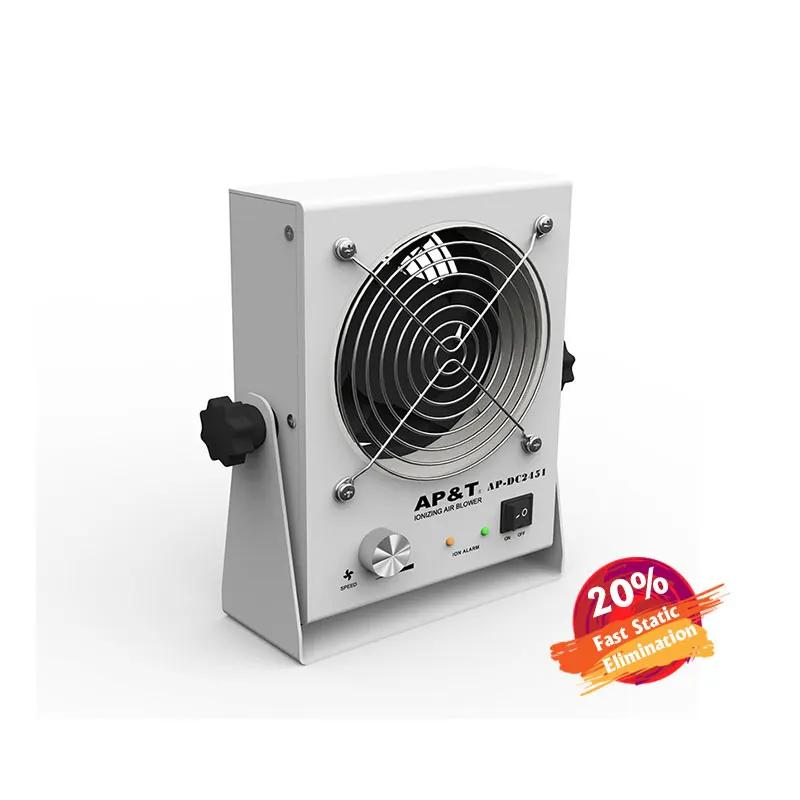 AP-DC2451-001-3 портативный Антистатический ионный воздушного