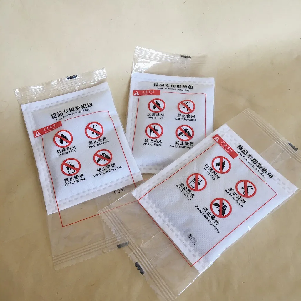Instant heating pad fast camping food self heating heater flameless ration heater for mre