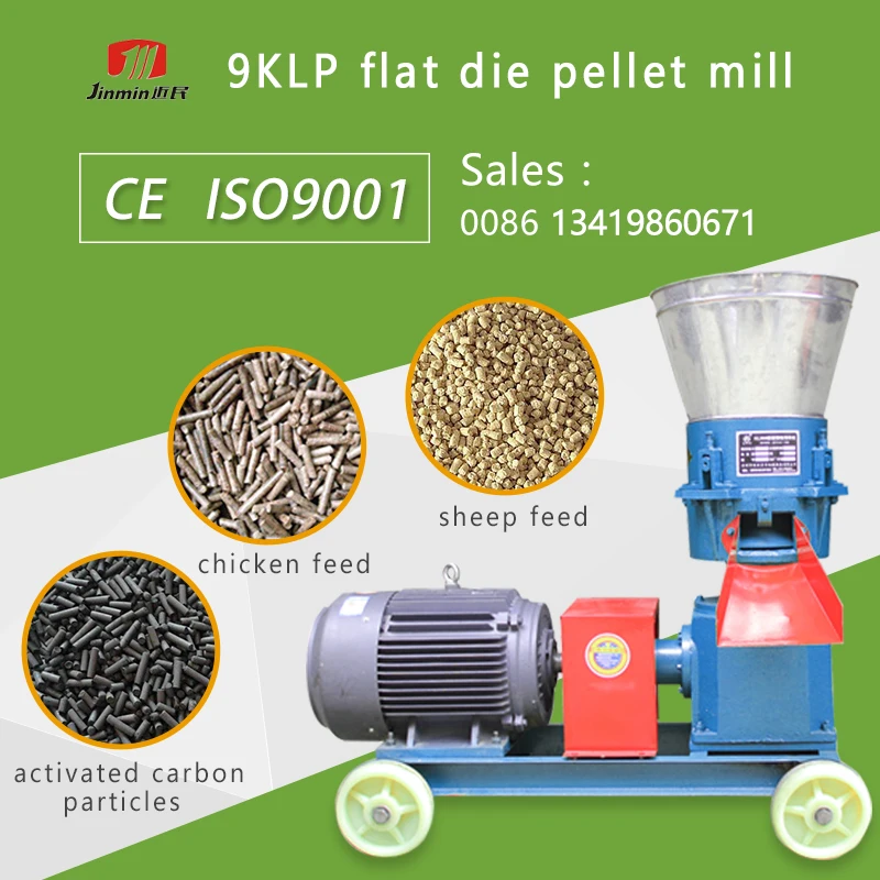 mini feed machine 100-500kg/h bangladesh poultry feed pellet mill