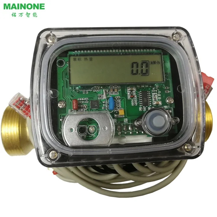 Low Price RS485 IP65 Ultrasonic BTU Meter Heat Meter