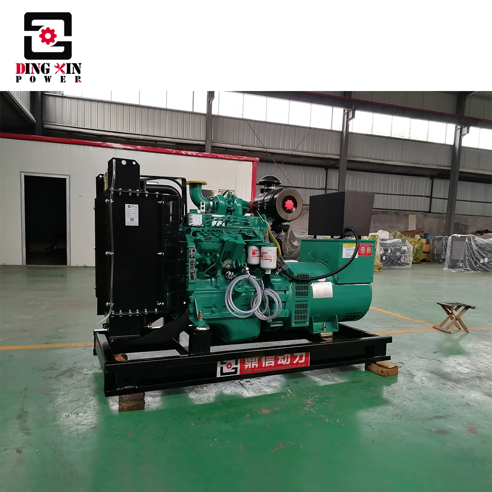 50HZ 80 KW silent denyo used generator 100 KVA diesel generator with Stamford alternator