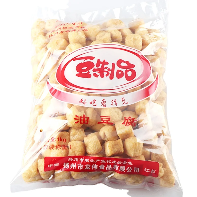 
China supplies wholesale price household stick dried bean curd ball 
