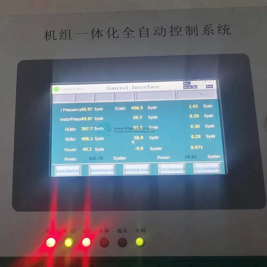 Renewable Energy Water Turbine Electric Generator 1 MW Hydro Generator