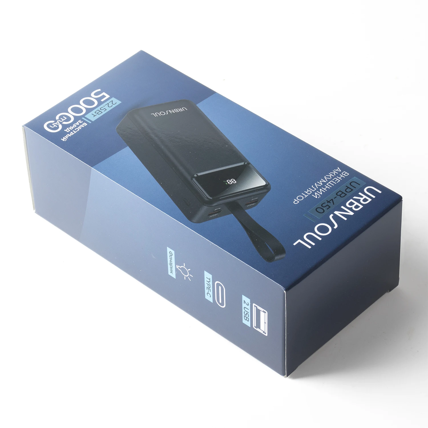 Изготовленный на заказ логотип картонная жесткая картонная коробка Usb кабель для передачи данных Упаковка подарочная бумага упаковочные коробки