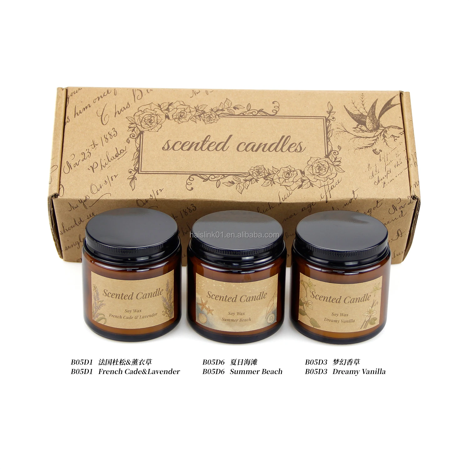 Wholesale Buy Scented Candles Luxury Glass Candle Jars Soy Wax With aluminum Lid