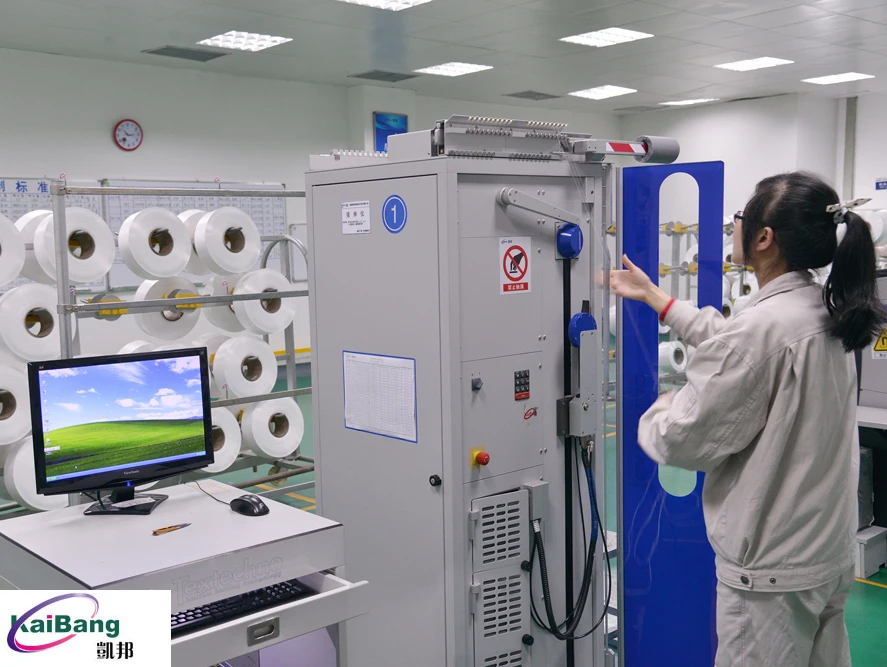 Нейлоновая 6 70D 140D 80TPM DTY пряжа для ленты или тесьмы