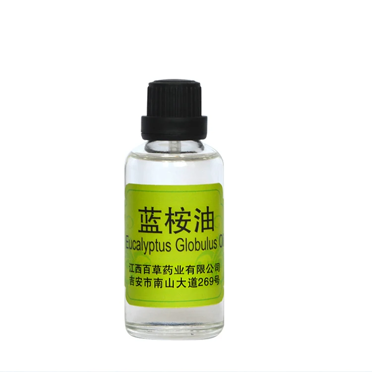 8000-48-4 Pure Plant Extract Eucalyptus Oil Bulk Mosquitoes Repellent Natural Fragrance Essential Oil Wholesale