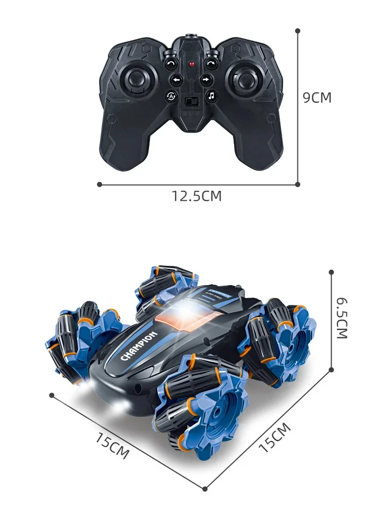 Игрушка внедорожная 100 км
