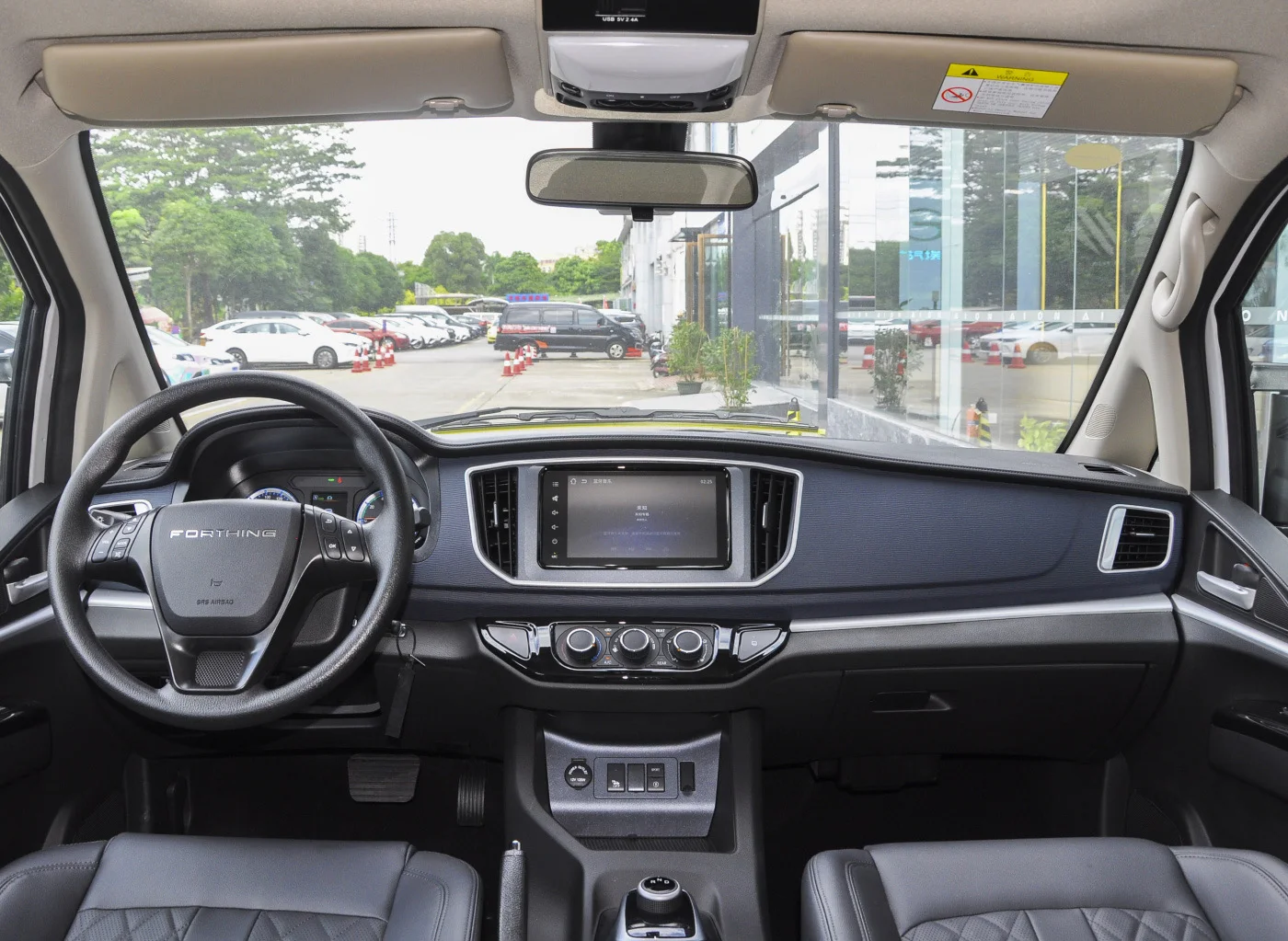 Новинка Лидер продаж Электрический mpv автомобиль DONGFENG для взрослых Ev Hev Phev сделано в Китае hih