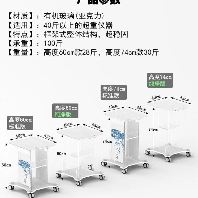  A & C Топ один тележка для салона красоты 2019 салонное оборудование и комплект мебели