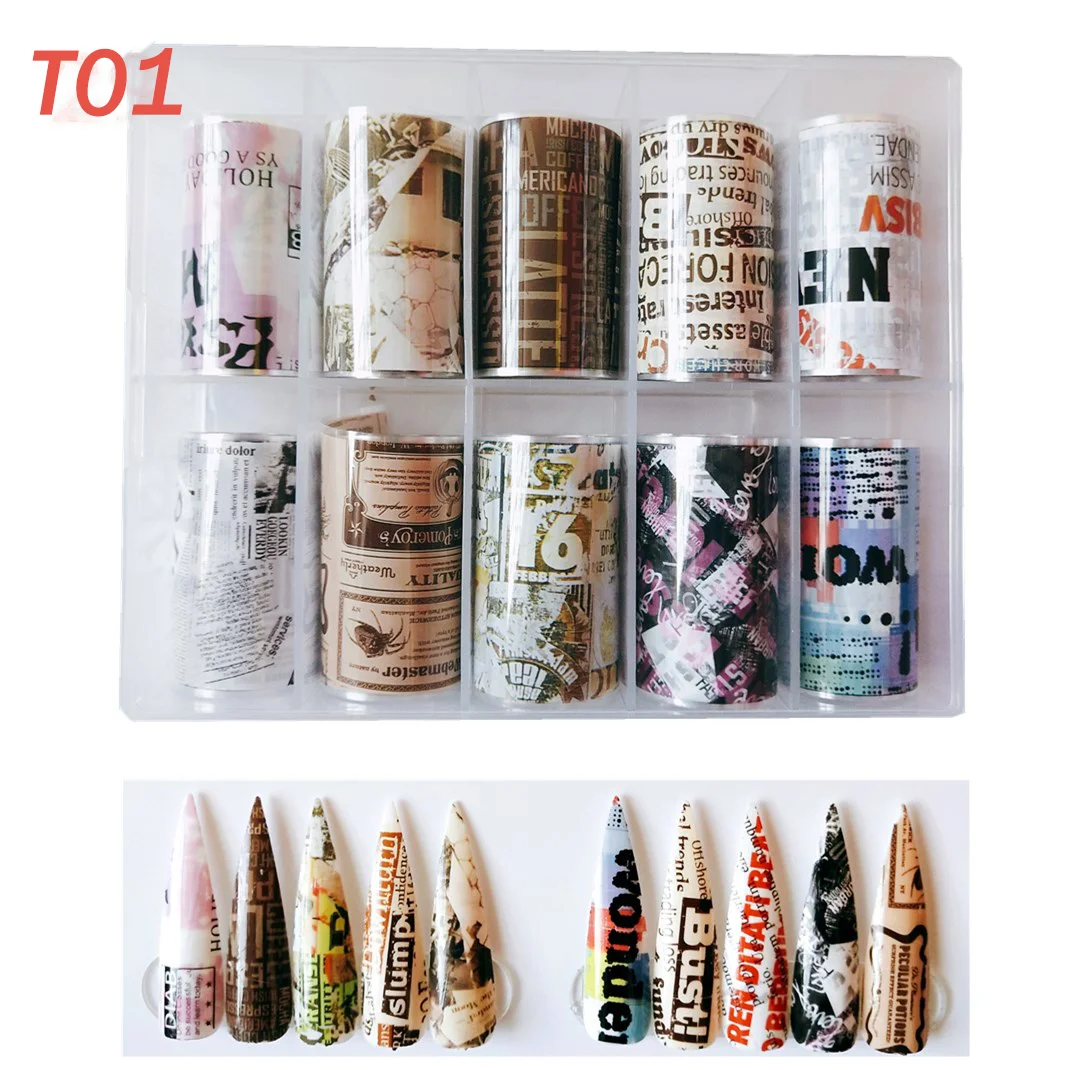 
New Fashion Newspaper Laser Beauty Designer Nail Art Decoration Nail Sticker Nail Transfer Foil 