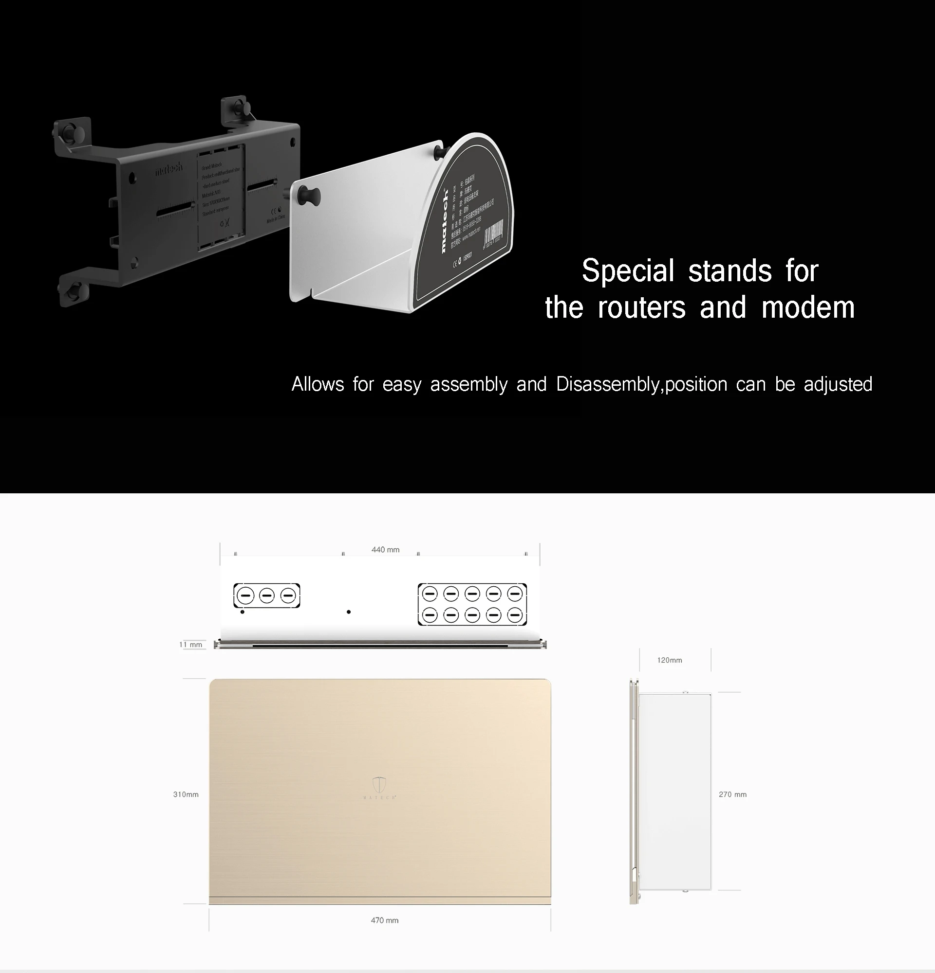 Matech flush mounted Smart cabinet optics fiber terminal box for installing modem device box