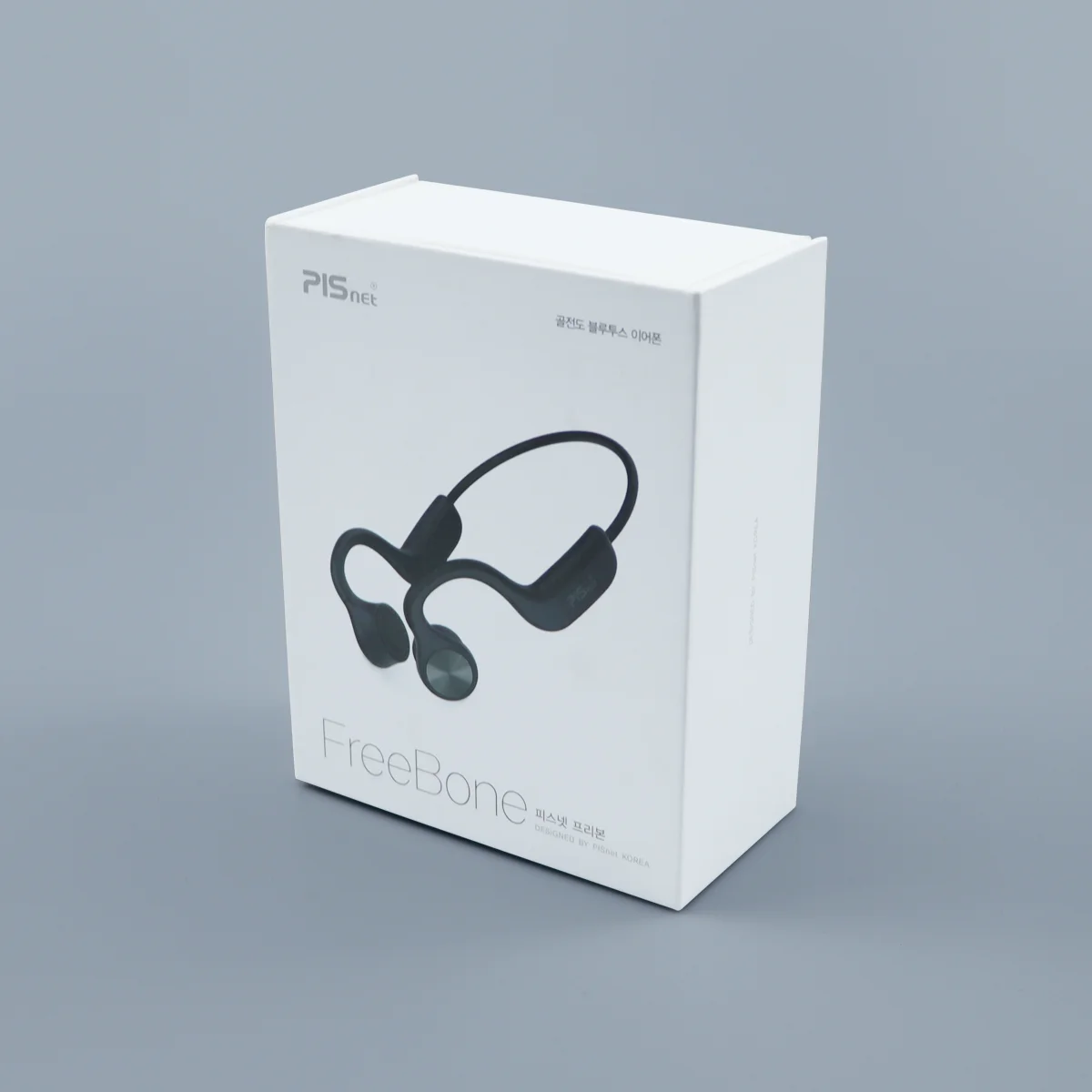 Hot Sale custom environmental electronic product packing camera headphone packaging flip box