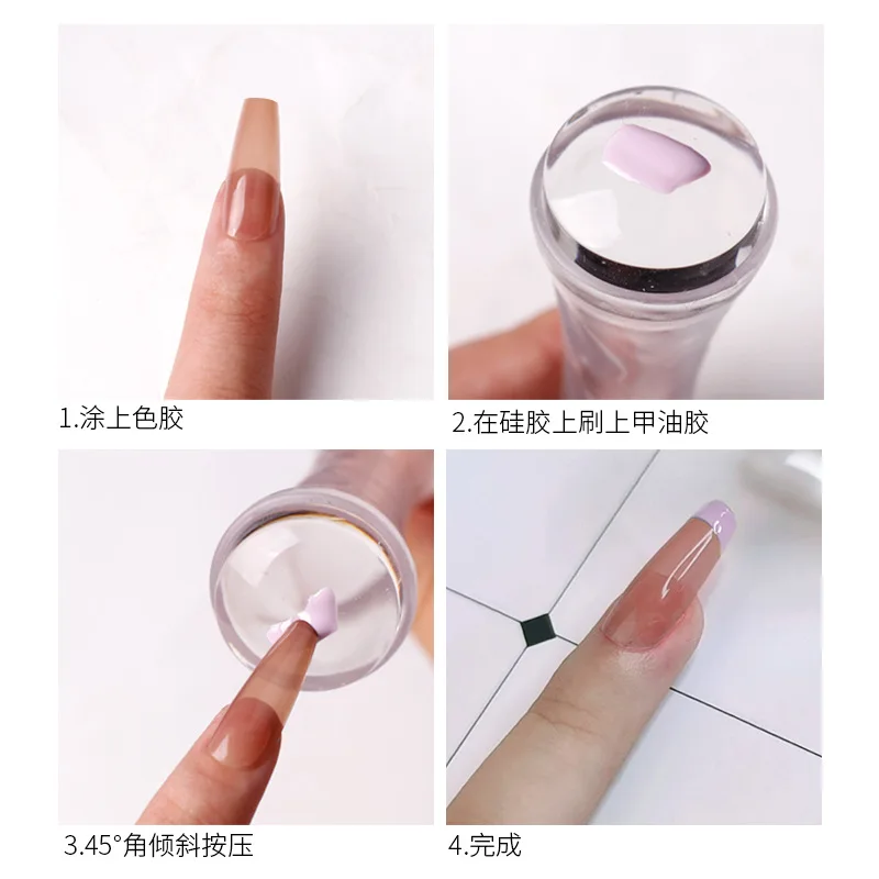 Metal Handle Clear Jelly Silicone Nail Art Stamper Scraper Stamping Tools Kit