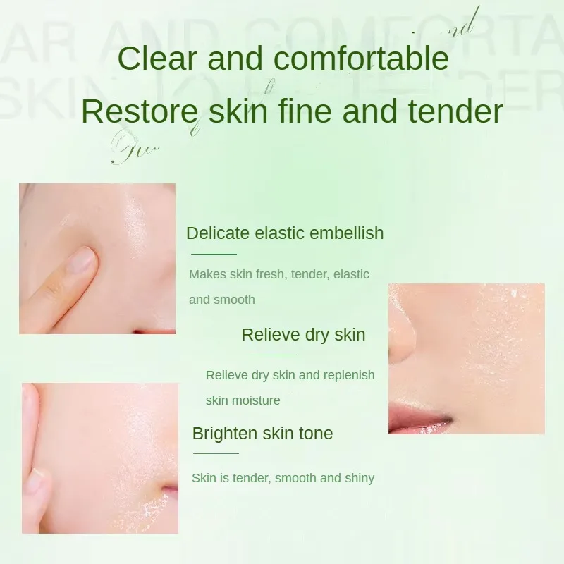 AINUO Hyaluronic Acid Face Moisturizer Lightening Cucumber Emulsion Hydrating and Hydrating for Adults