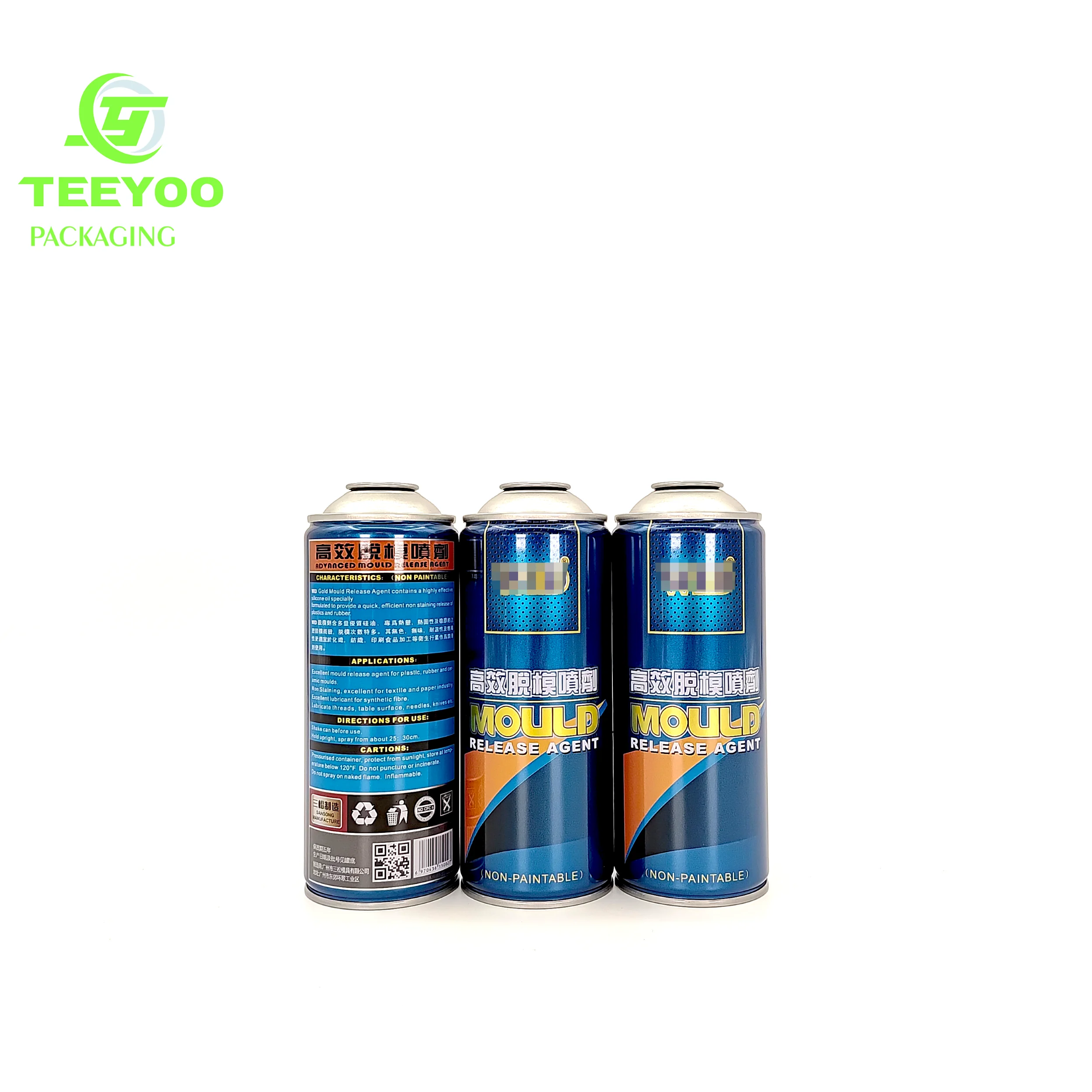 Dia 45mm 52mm 65mm round metal fuel oil additive can empty engine oil gasoline treatment tin can packaging
