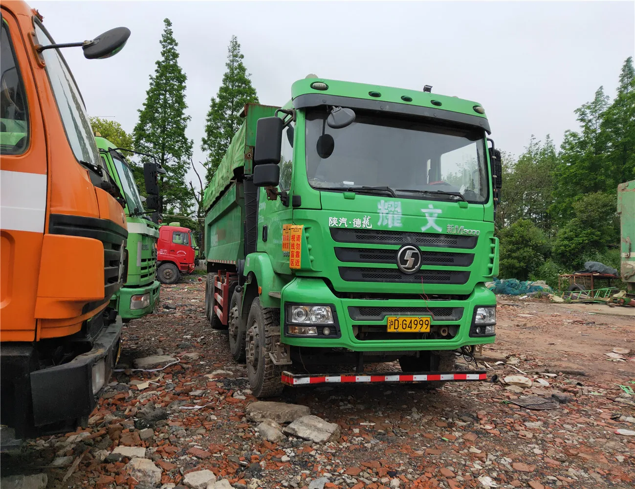Togo Sinotruck HOWO 8x4 32 Cubic Meter 12 Wheel Tipper Truck Mining Dump Truck for Sale Used and New Diesel Engine