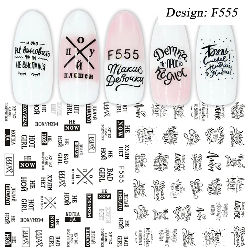 1pcs 3D Nail Slider Black Russia Letter Sticker Decals Flamingo Design Adhesive Manicure Tips Nail Art Decorations