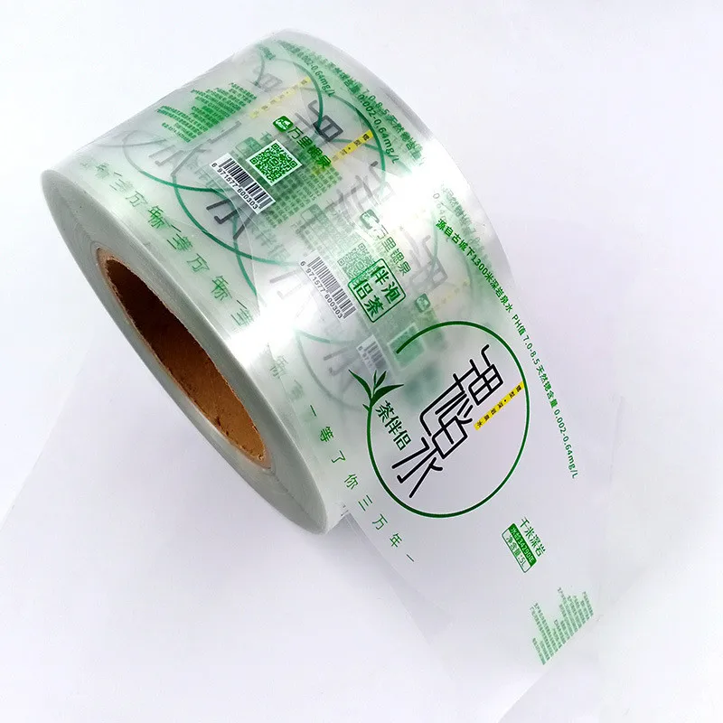 Hot New Manufactory Print Easy Peel Off Pudding Cup Lid Roll Film / Fruit Jelly Cup Seal Film easy peel off lid for pp tray