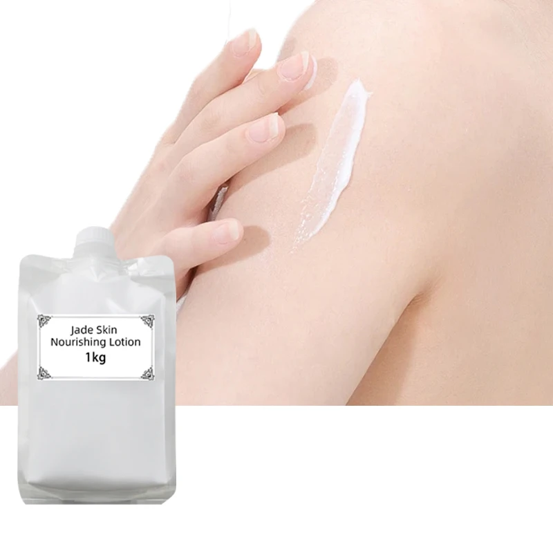 Own brand can be softly customized. Large capacity 1000ml. Vitamin C moisturizing and whitening facial lotion