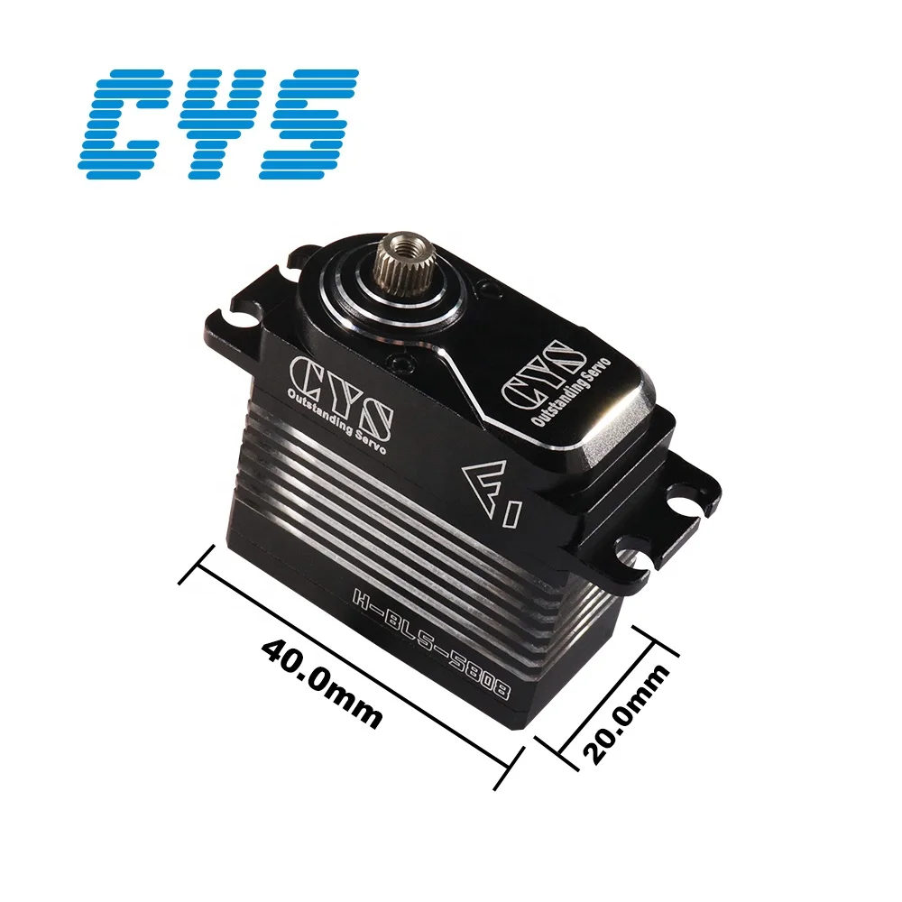 H-BLS-S5808 72g/6kg*cm Unisex GPS Toy RC 700 Helicopter Brushless Servo Motor 700 Battery High Metal Boats RC Parts Accs