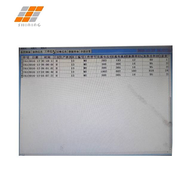 Induction heating machine for automotive steering gear roller hardening and shaft hardening tool gear quenching machine