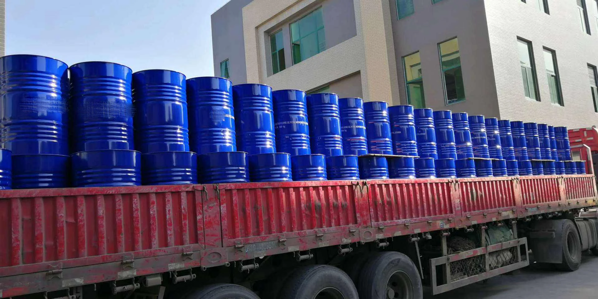 CAS No.	9004-77-7 C6H6N2O2 Polyethylene glycol butyl ether