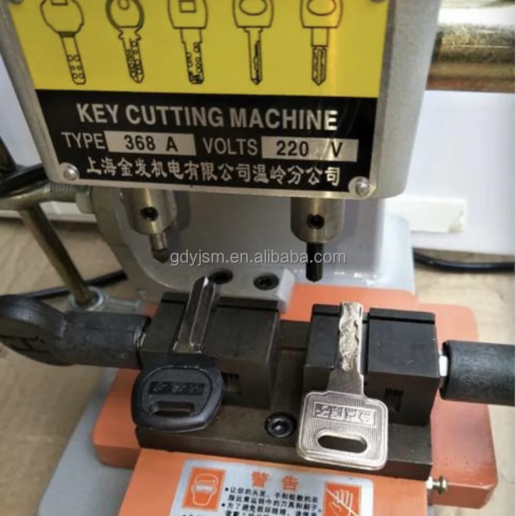 368A Вертикальная ключевая копировальная машина автоматическая