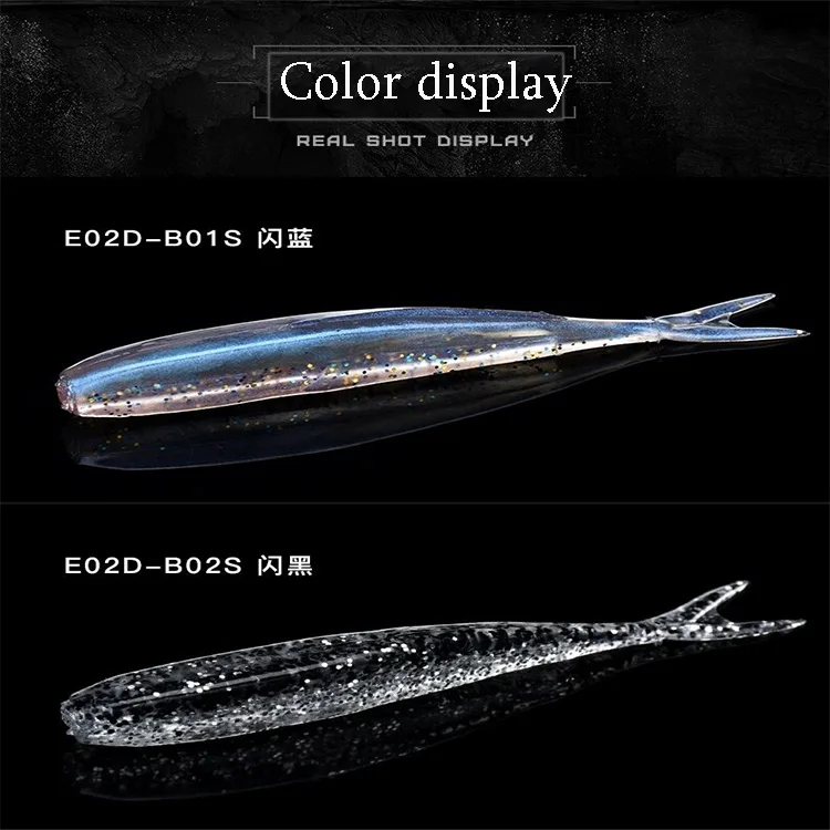 LUTAC 2g 75mm Fork Tail Slow Sinking Soft Fishing Lure 6 Colors Glow Bait For Fishing