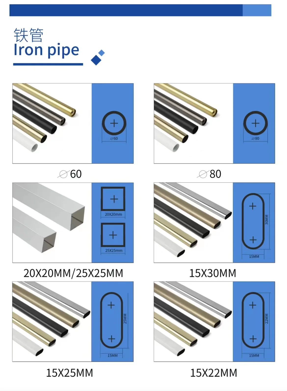 Sondoly High Quality Furniture Accessories Round Wardrobe Tube metal closet wardrobe hanger rod for closet