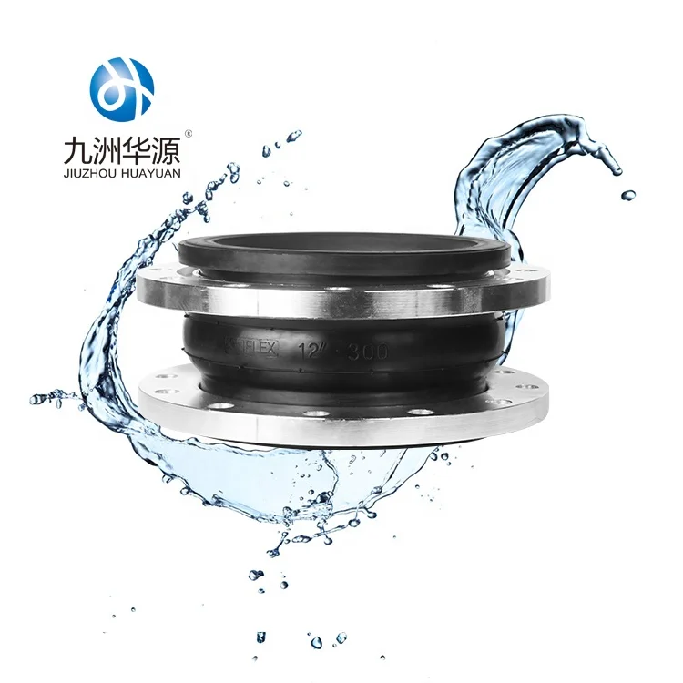 Huayuan plumbing material flexible rubber joint for irrigation