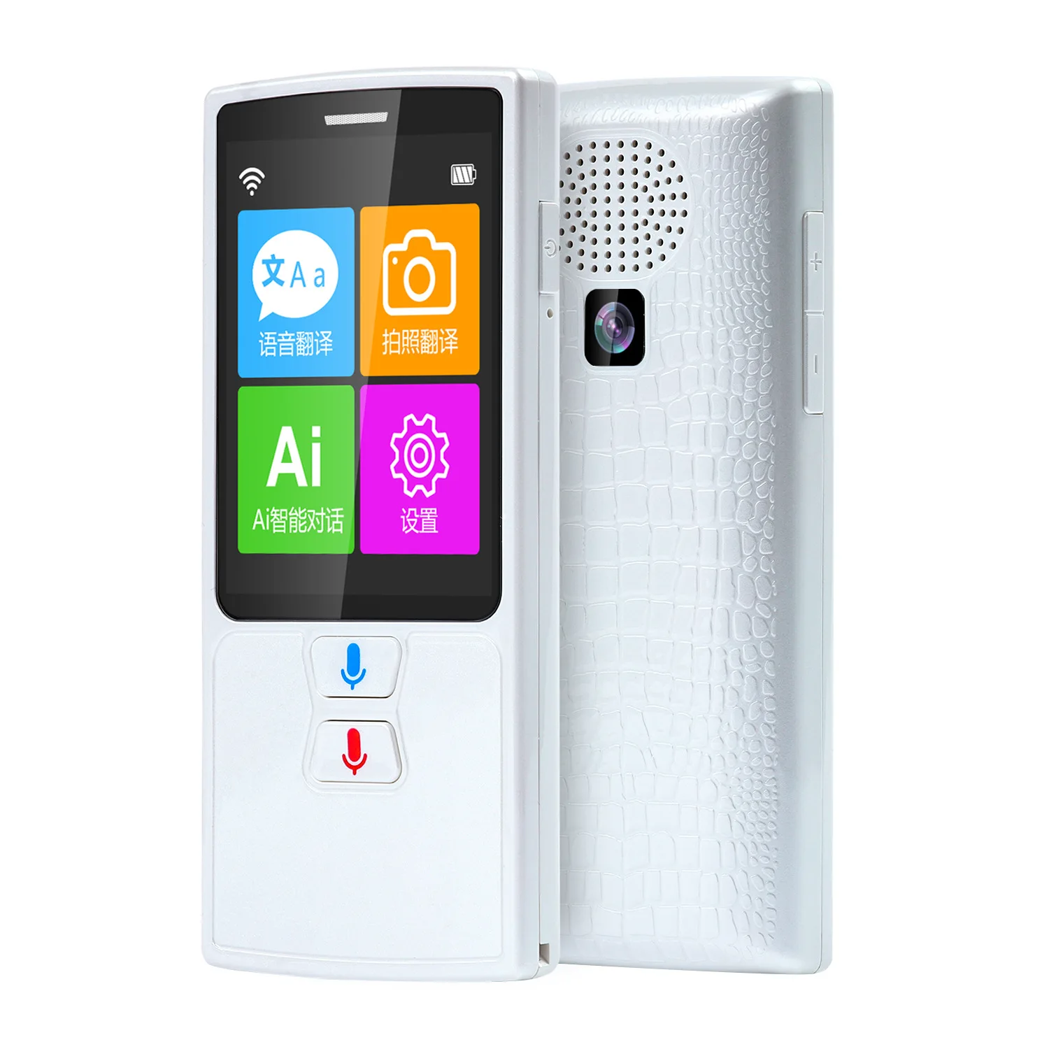 Global Travel Chinese Language Online Translation Pocket Translator Smart Voice Translators Device
