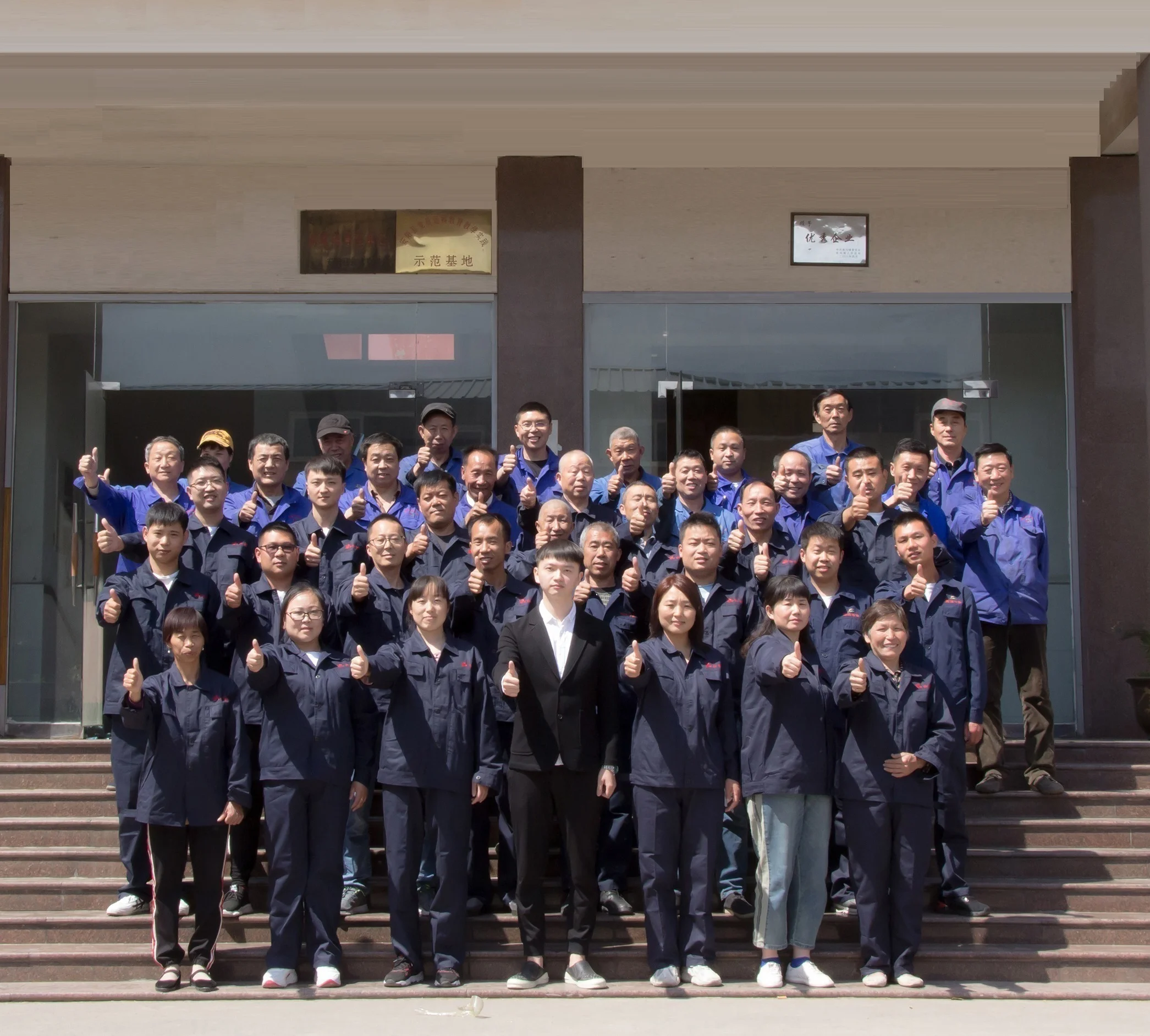 Production of by Zhenhuan in Anyang China Good Price Silicon Carbide 70 88 97