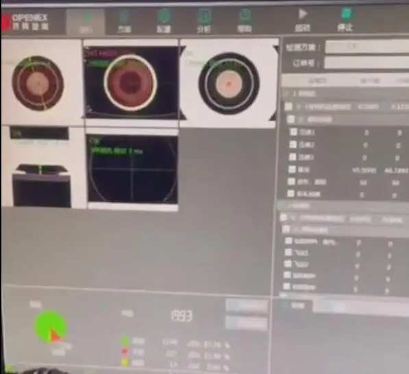 Water Tank Sealing Gasket Car Plastic Rubber Parts Inspecting Optical Sorting Machine