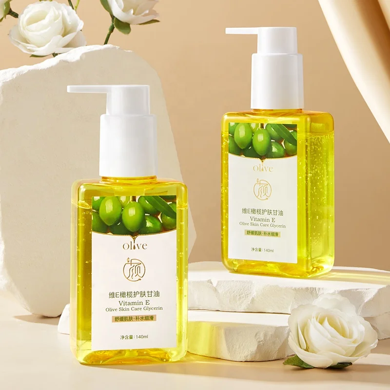 P-YSW Увлажняющая сыворотка для лица 140 мл/4 73 fl.oz