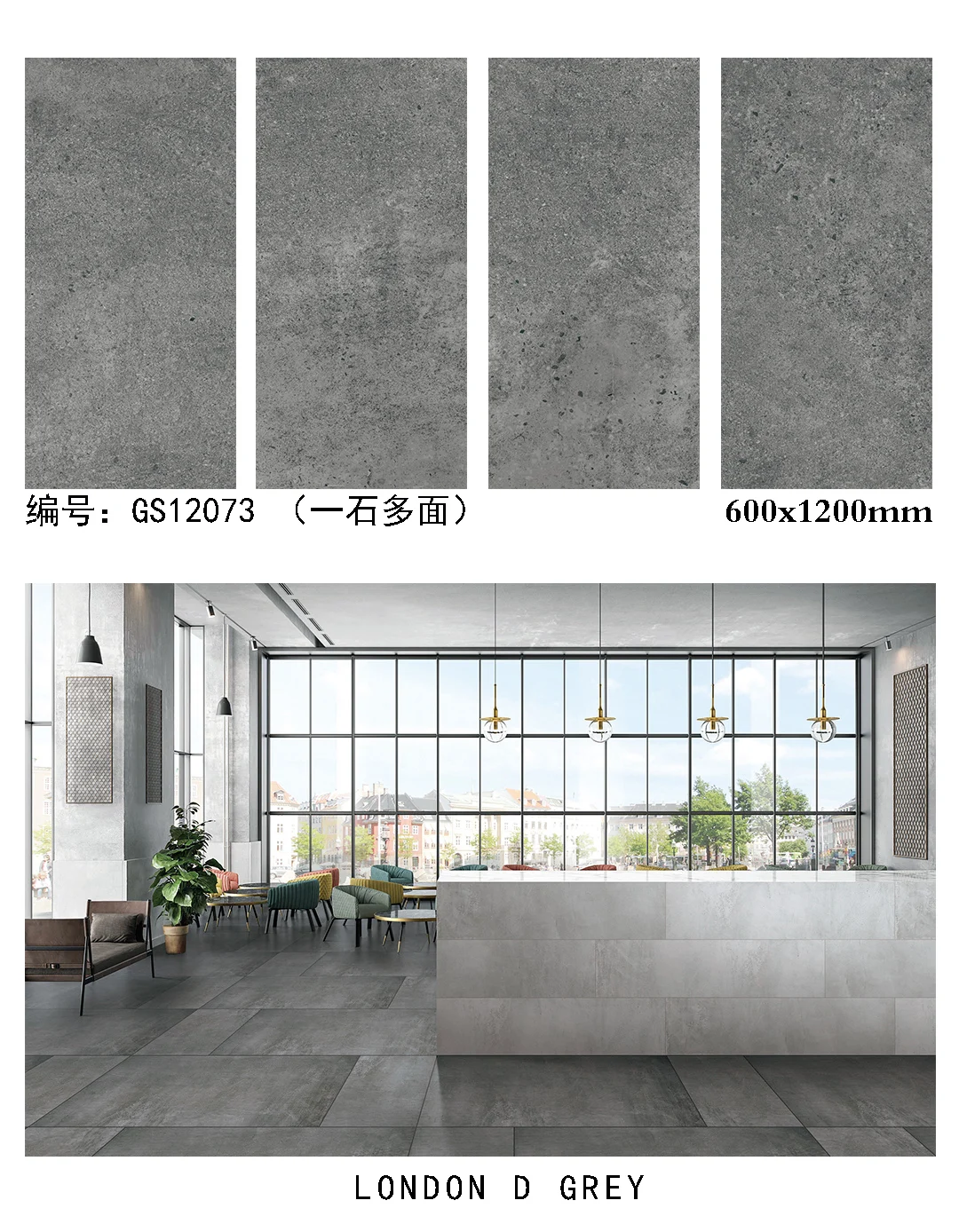 
hot selling grey colour full body ceramic tiles floor matt tiles 24x48 inch super market 