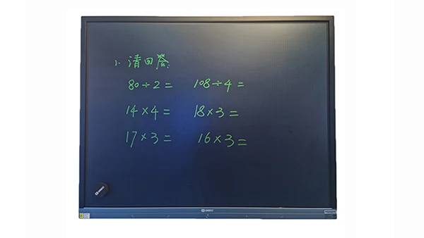 High Quality Non Consumable Customizable Customize LCD Screen Large E-Writingboard Supplier