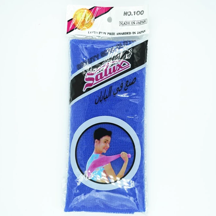 Japanese High Quality Scrubber Cloth Nylon Shower Towel Long-lasting Exfoliating Bath Towel
