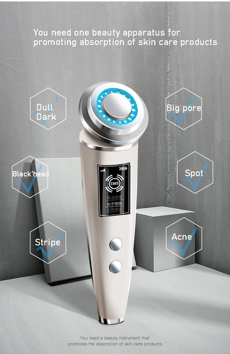 Red and blue light ultrasound face electronic import instrument ems micro current RF photon skin
