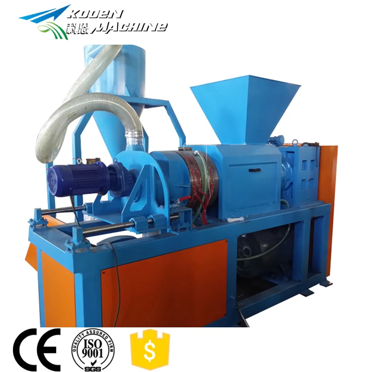 plastic film squeezer pelletizer squeezer waste ldpe pp pe film squeezer machine