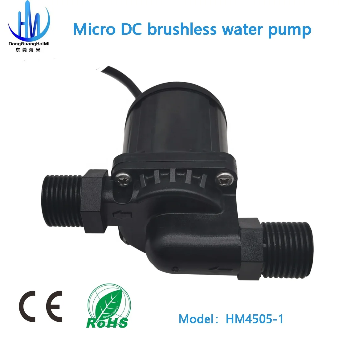 12v24v pump for computer water cooling with head 1-10m flow 5-16LPM electric centrifugal dc water circulation pump high pressure