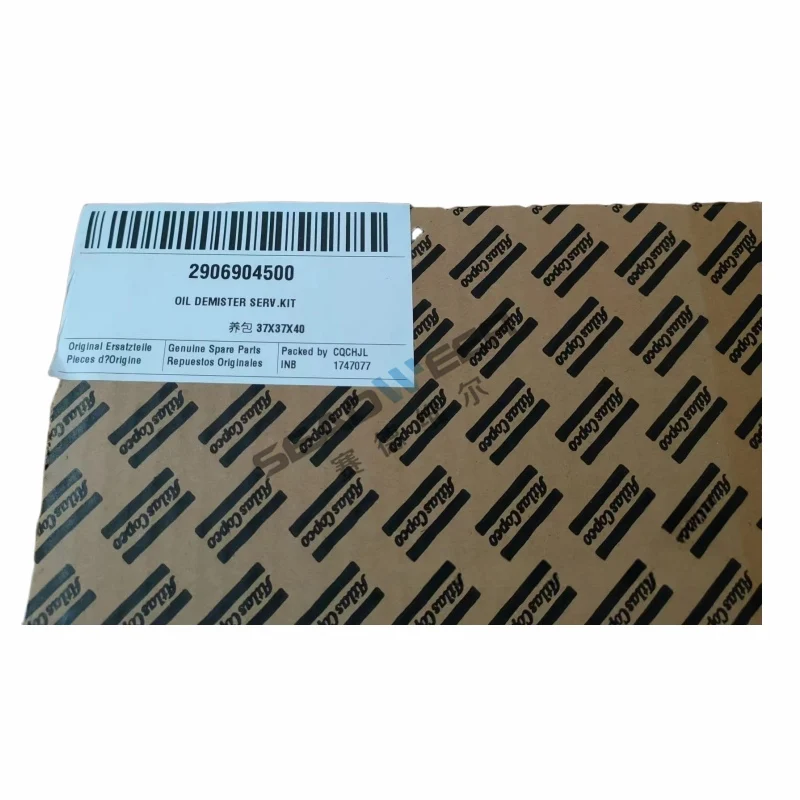 1621865100 2906904500 atlas copco центрифуга воздушный компрессор запасная часть фильтрующий элемент масляного тумана