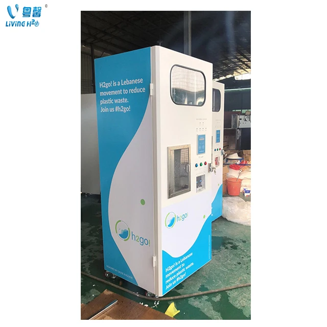 400/600/800/1000/1300 GPD coin Purified Water Vending Machine