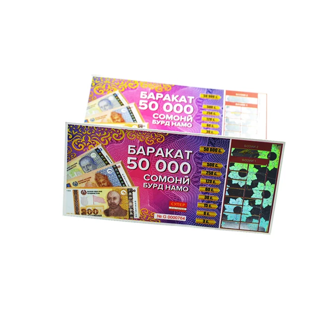 Custom paper scratch off lottery ticket printing factory in China