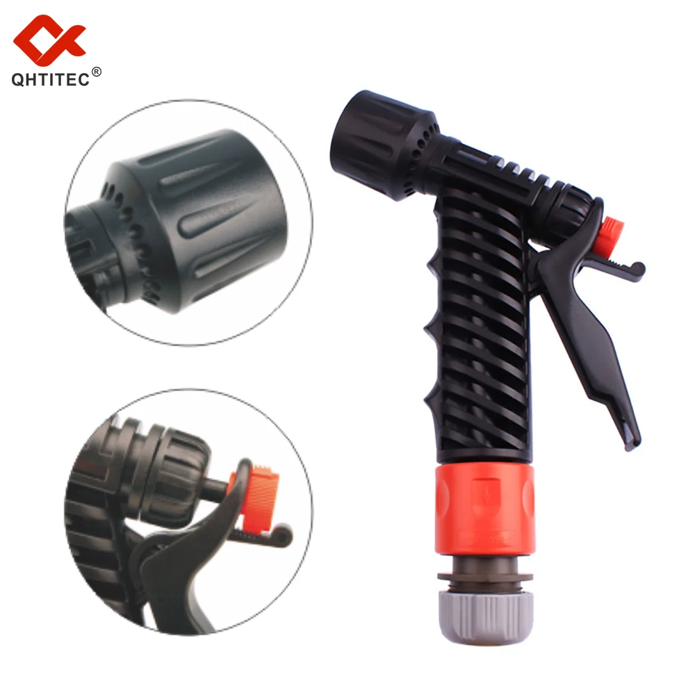 Garden Water Gun Hose Nozzle Multifunction Household Car Washing Yard Water Sprayer