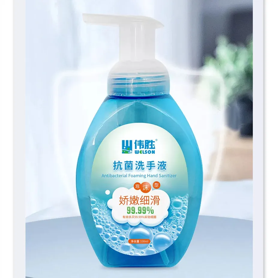 Antibacterial Organic Rich Foam Foaming Liquid Hand Soap
