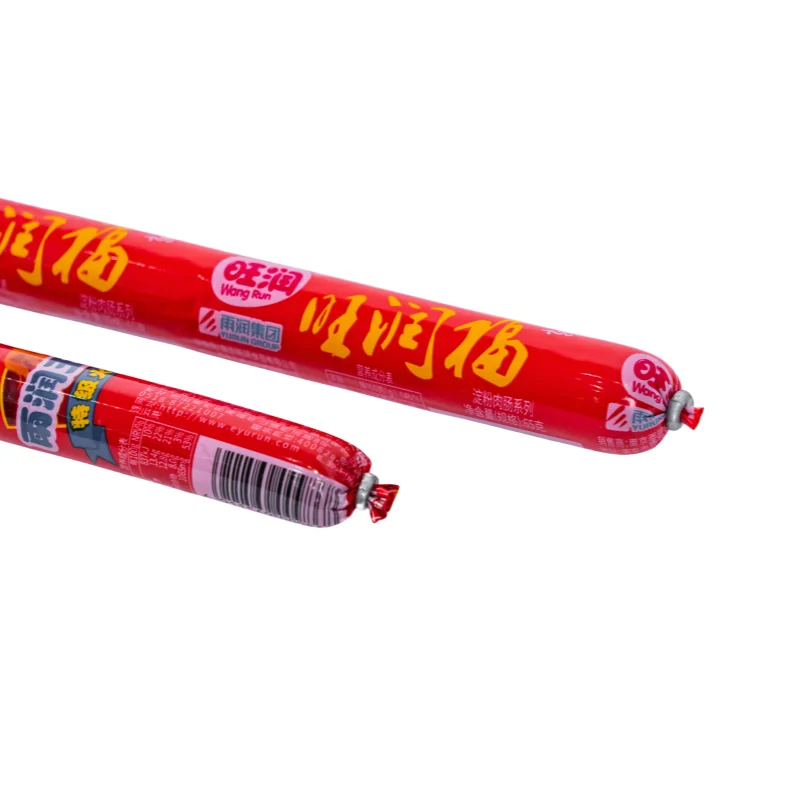 China Manufacturer Artificial Plastic Nylon  Sausage Casing For   Sausage packaging Ham Chicken Beef  Pork Sausage