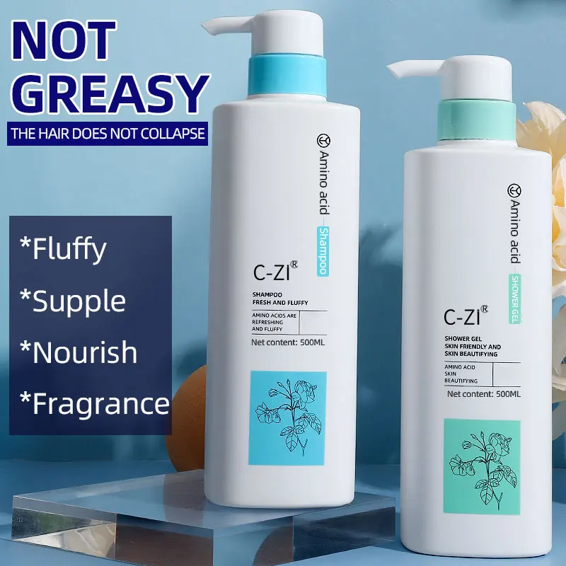 Шампунь Oem салон бразильский кератин протеин ЛУЧШИЙ Чистый кератин Лечение выпрямление волос гладкий шампунь и Кондиционер